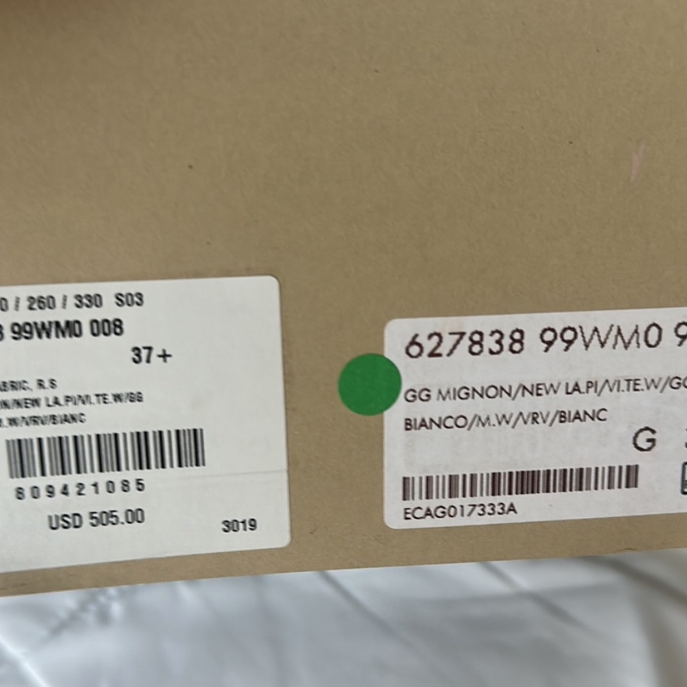 Gucci Sneakers - Picture 2 of 4